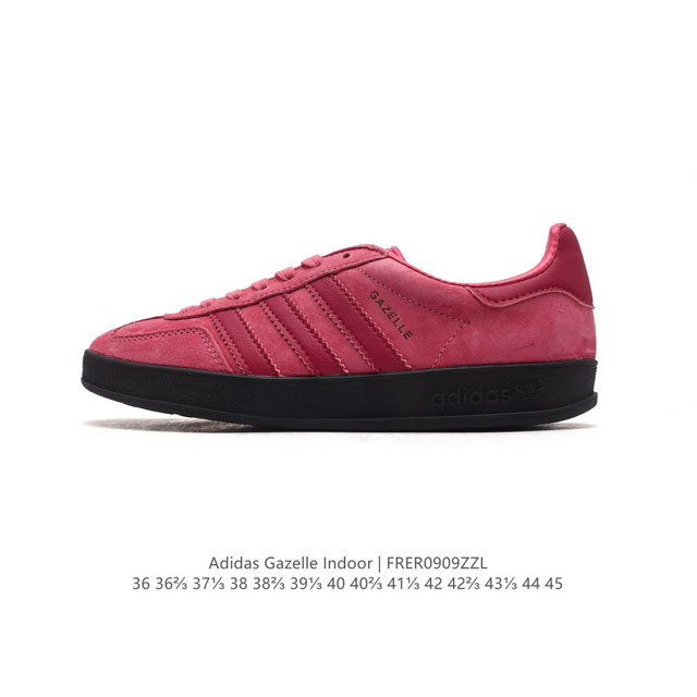 阿迪达斯 Adidas Originals Gazelle Indoor 复古三叶草防滑透明橡胶板鞋经典运动鞋。这款经典鞋,忠于原版设计,缀撞色三条纹和鞋跟饰片