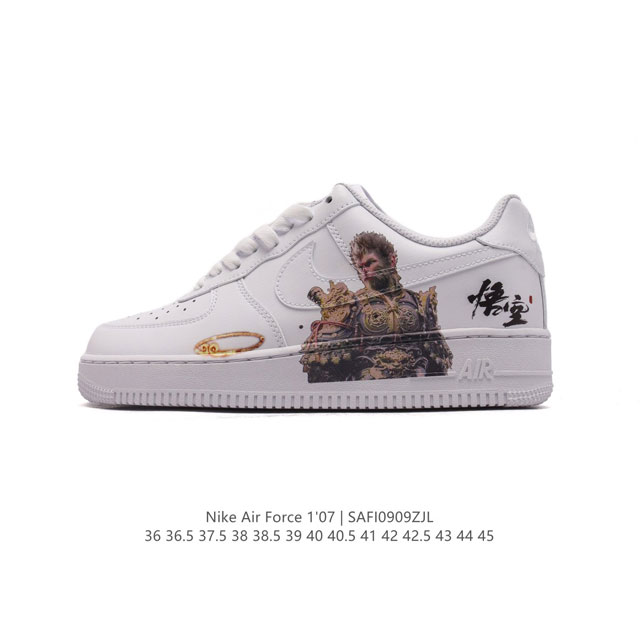 公司级 新款 悟空 Af1耐克 Nike Air Force 1 ‘07 Low 空军一号 气垫厚底增高百搭运动板鞋 原楦头原纸板 打造纯正空军版型，专注外贸渠