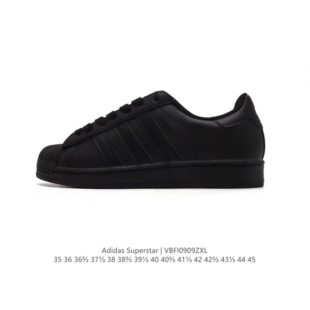 阿迪达斯 Adidas Superstar 三叶草经典贝壳头系列 新款休闲板鞋潮流男女士运动鞋 。鞋面柔软皮革材质 标志性的贝壳鞋头，锯齿三条纹，简约的线条。就