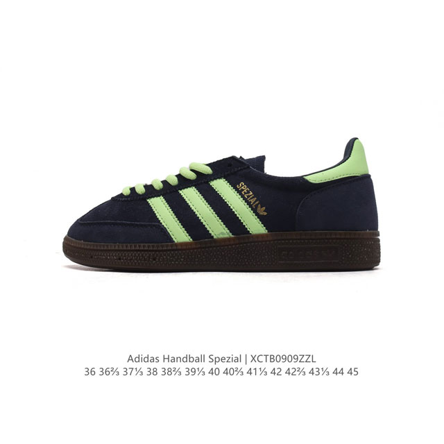 阿迪达斯 Adidas Handball Spezial 低帮三叶草学院风复古休闲板鞋 德训鞋 橡胶底柔软皮革经典运动鞋板鞋。圆头、缝合拼接设计、正面绑带、鞋舌