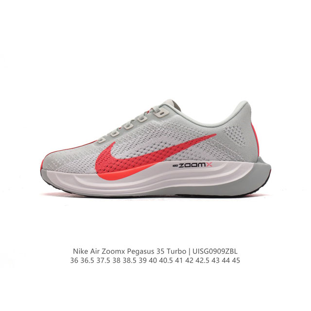 公司级 耐克 Nike Zoom Pegasus 35 Turbo 登月35 代跑步鞋男女运动鞋 35代超级飞马涡轮增压马拉松慢跑鞋。在众所周知和青睐的 Peg