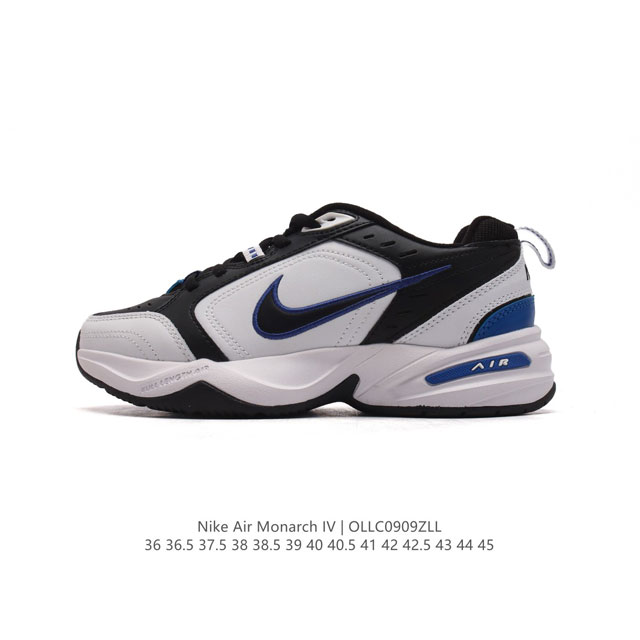 真标 耐克 Nike Air Monarch Iv男女子训练鞋厚底老爹鞋休闲复古运动鞋。Nike Air Monarch Iv 运动鞋为你打造出众的训练装备，耐