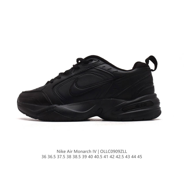 真标 耐克 Nike Air Monarch Iv男女子训练鞋厚底老爹鞋休闲复古运动鞋。Nike Air Monarch Iv 运动鞋为你打造出众的训练装备，耐