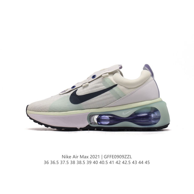 公司级 耐克 Nike Air Max 男女子运动鞋气垫缓震慢跑鞋。集众多优点于一身。足底搭载革新型 Air 缓震配置。泡绵中底带来柔软轻盈脚感，塑就理想的舒适