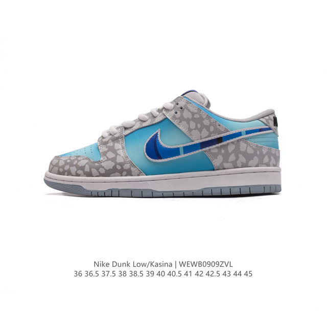 耐克 Dunk七龙珠 Sb系列高端定制 公司级 Nike Sb Dunk Low Kasina七龙珠 系列主人公“贝吉塔”联名配色 低帮休闲运动滑板板鞋 大厂纯