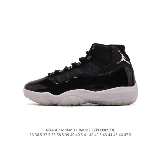 公司级 耐克乔丹11代 Nike Air Jordan 11 Retro 复刻男士运动鞋 Aj11代经典设计，深受球员与球迷喜爱。Jordan 乔丹 采用漆皮牛