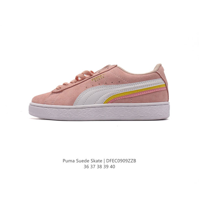 彪马puma Suede Skate 低帮复古轻便透气防滑减震休闲鞋 时尚女士板鞋潮运动鞋 类型：女鞋 尺码: 36-40含半码 货号：386595 编码：Df