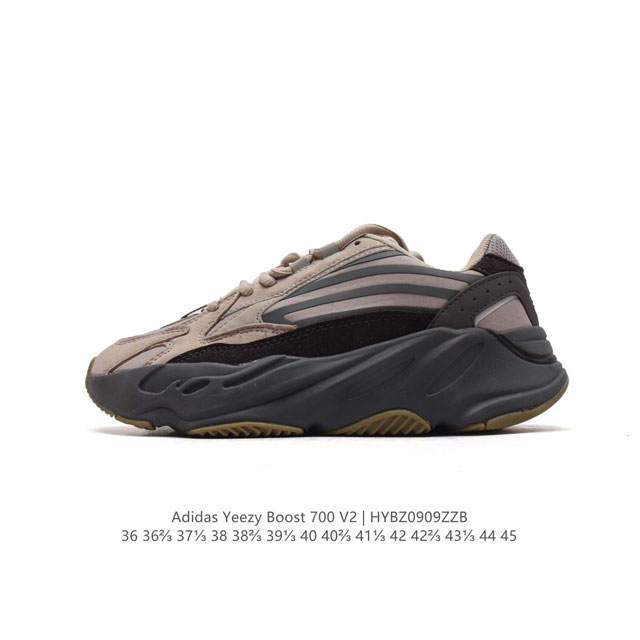 降价 阿迪达斯adidas Yeezy 700 V2 3M反光椰子厚底男女老爹鞋缓震透气舒适中性跑鞋。在原鞋型yeezy Boost 700稍作修改，整体鞋型流