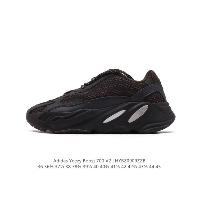 降价 阿迪达斯adidas Yeezy 700 V2 3M反光椰子厚底男女老爹鞋缓震透气舒适中性跑鞋。在原鞋型yeezy Boost 700稍作修改，整体鞋型流