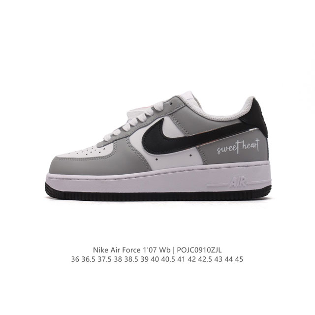 公司级 新款 Af1耐克 Nike Air Force 1 ‘07 Low 空军一号 气垫厚底增高百搭运动板鞋 原楦头原纸板 打造纯正空军版型，专注外贸渠道 全