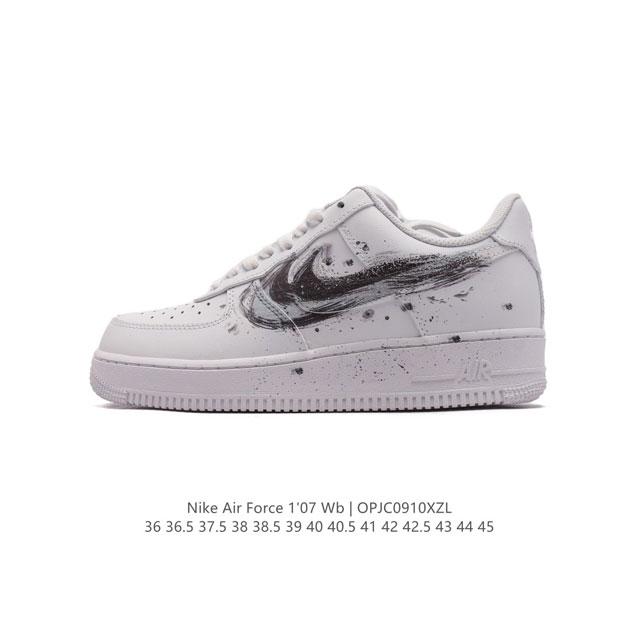 公司级 新款 Af1耐克 Nike Air Force 1 ‘07 Low 空军一号 气垫厚底增高百搭运动板鞋 原楦头原纸板 打造纯正空军版型，专注外贸渠道 全