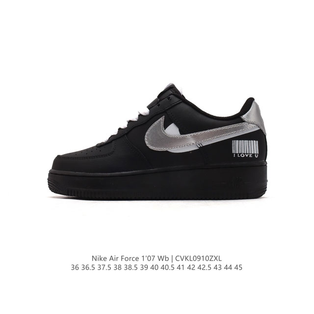 耐克 Nike Air Force 1 '07 Low 空军一号含气垫 低帮百搭厚底增高休闲运动板鞋。柔软、弹性十足的缓震性能和出色的中底设计，横跨复古与现代的