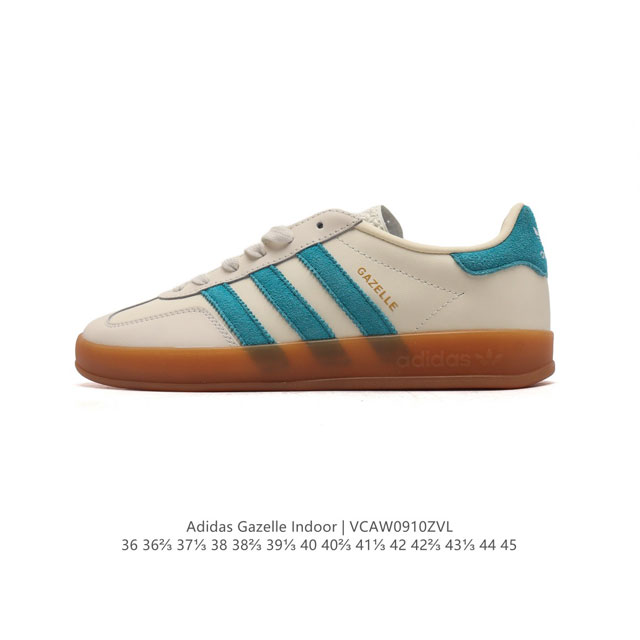 阿迪达斯 Adidas Originals Gazelle Indoor 复古三叶草防滑透明橡胶板鞋经典运动鞋。这款经典鞋,忠于原版设计,缀撞色三条纹和鞋跟饰片