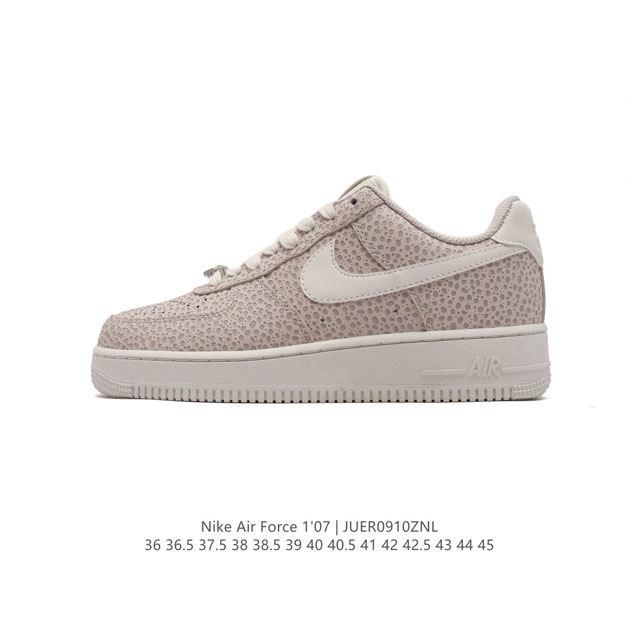 公司级 Af1耐克 Nike Air Force 1 ‘07 Low 空军一号 厚底增高百搭运动板鞋 原楦头原纸板 打造纯正空军版型，专注外贸渠道 全掌内置蜂窝