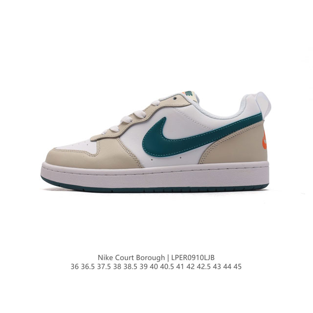 耐克 Nike 男女子运动鞋 Court Borough Low 小空军低帮板鞋。1.其皮革材质的鞋面结合网眼鞋舌，在出众外观与质感的同时提供稳固支撑，并且提升