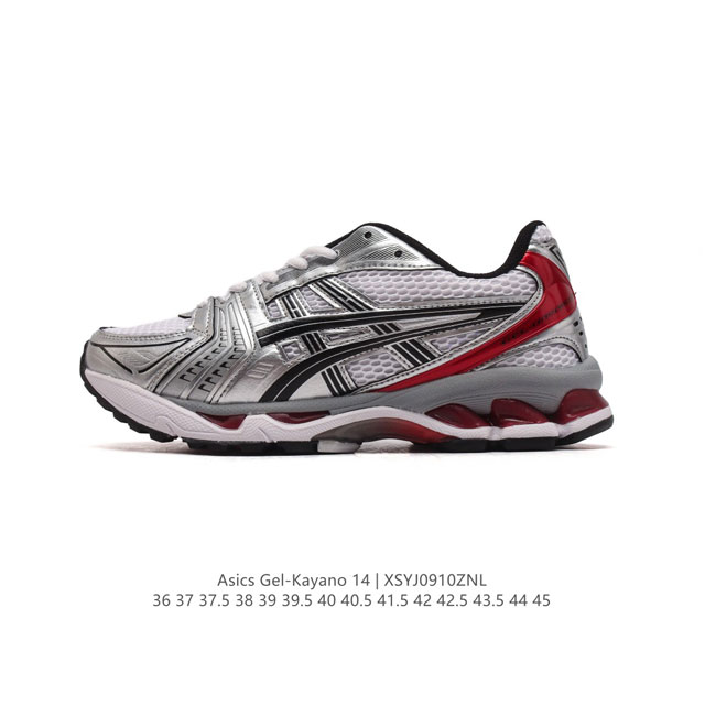 公司级 亚瑟士 Asics Gel-Kayano 14 公司级版本运动休闲透气专业缓震慢跑鞋。采用工程弹性双层再生网格密度鞋面材质，后跟3D可视gel缓震乳胶物