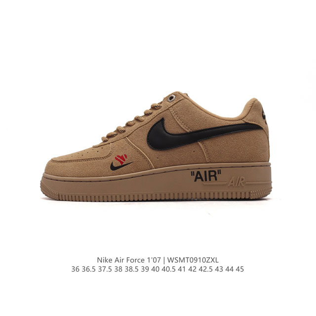 耐克 Nike Air Force 1 '07 Low 空军一号含气垫 低帮百搭厚底增高休闲运动板鞋。柔软、弹性十足的缓震性能和出色的中底设计，横跨复古与现代的