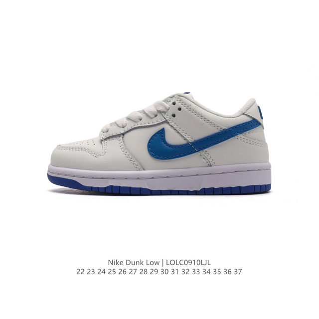 童鞋开学季 耐克 Nike Sb Dunk Low Pro 儿童运动鞋复古板鞋。采用柔软皮革鞋面，经久耐穿，塑就如元年款 Dunk 般的复古质感。鞋头透气孔，搭