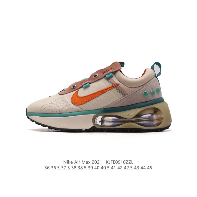 特价公司级 耐克 Nike Air Max 男女子运动鞋气垫缓震慢跑鞋。集众多优点于一身。足底搭载革新型 Air 缓震配置。泡绵中底带来柔软轻盈脚感，塑就理想的