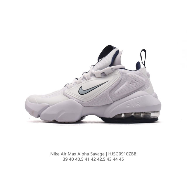 公司级 真标 Nike耐克air Max Alpha Savage 男士运动气垫缓震跑步鞋 厚底增高老爹鞋。Nike推出的这款男士跑鞋，其鞋面采用合成材质和织物