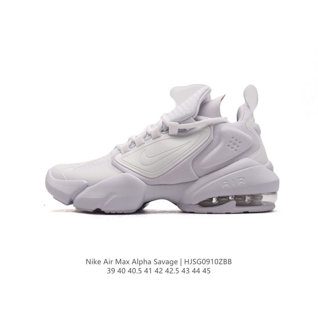 公司级 真标 Nike耐克air Max Alpha Savage 男士运动气垫缓震跑步鞋 厚底增高老爹鞋。Nike推出的这款男士跑鞋，其鞋面采用合成材质和织物