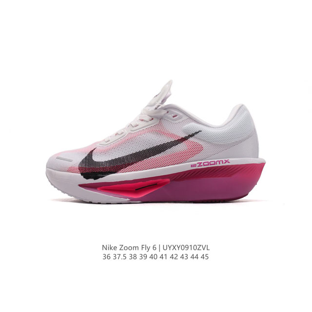 Nike 耐克 2024春新款男女子zoom Fly 6 Prm缓震轻便跑步鞋。这款鞋在继承了 Nike Zoom Fly 5 的基础上，承诺为跑者带来更上一层