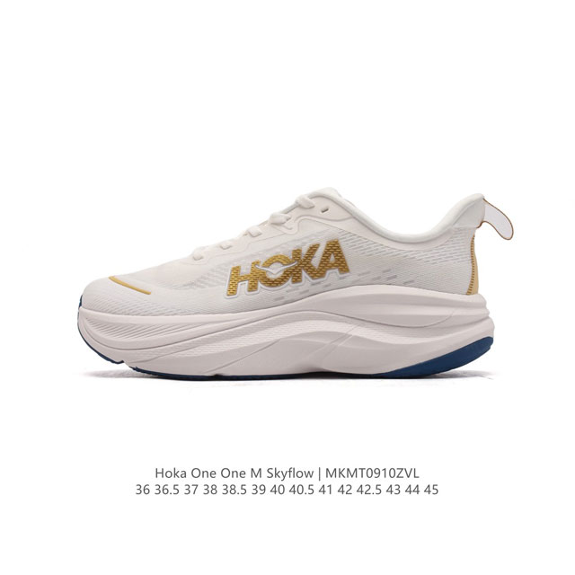 Hoka One One Skyflow 匠心独运的运动跑鞋 厚底增高老爹鞋 Hoka Skyflow 采用了精致的纱架提花鞋面，缔造出一种宛如量身定制般的贴合