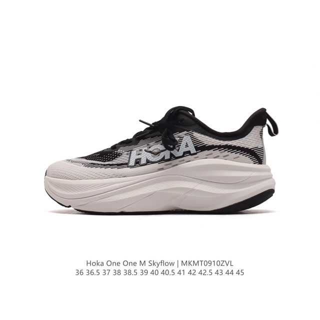 Hoka One One Skyflow 匠心独运的运动跑鞋 厚底增高老爹鞋 Hoka Skyflow 采用了精致的纱架提花鞋面，缔造出一种宛如量身定制般的贴合