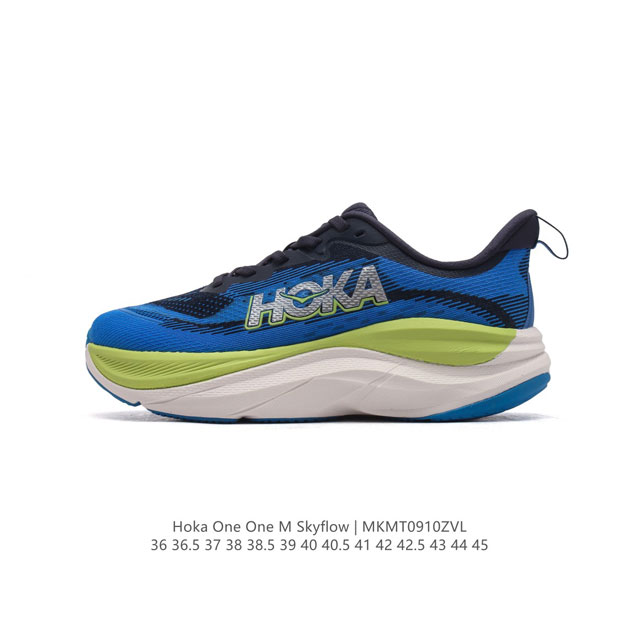 Hoka One One Skyflow 匠心独运的运动跑鞋 厚底增高老爹鞋 Hoka Skyflow 采用了精致的纱架提花鞋面，缔造出一种宛如量身定制般的贴合