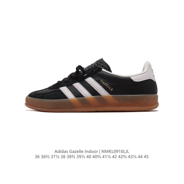 阿迪达斯 Adidas Originals Gazelle Indoor 复古三叶草防滑透明橡胶板鞋经典运动鞋。这款经典鞋,忠于原版设计,缀撞色三条纹和鞋跟饰片