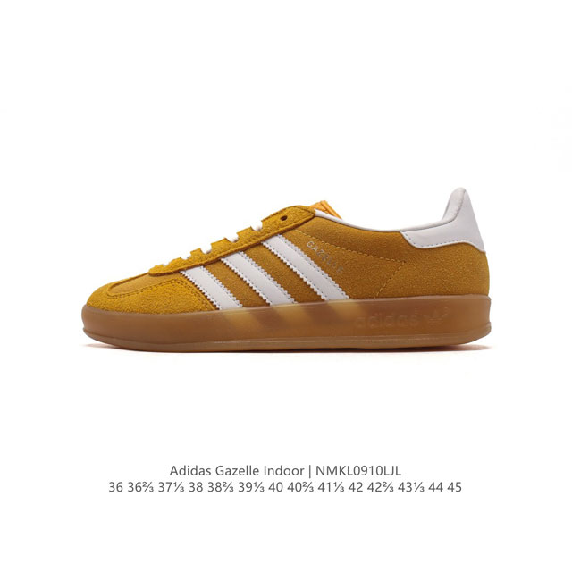 阿迪达斯 Adidas Originals Gazelle Indoor 复古三叶草防滑透明橡胶板鞋经典运动鞋。这款经典鞋,忠于原版设计,缀撞色三条纹和鞋跟饰片