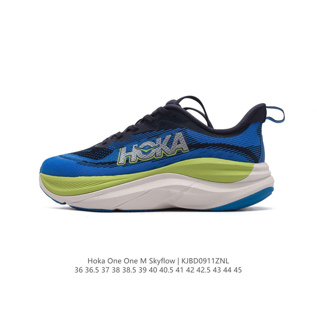 公司级 Hoka One One Skyflow 匠心独运的运动跑鞋 厚底增高老爹鞋 Hoka Skyflow 采用了精致的纱架提花鞋面，缔造出一种宛如量身定制