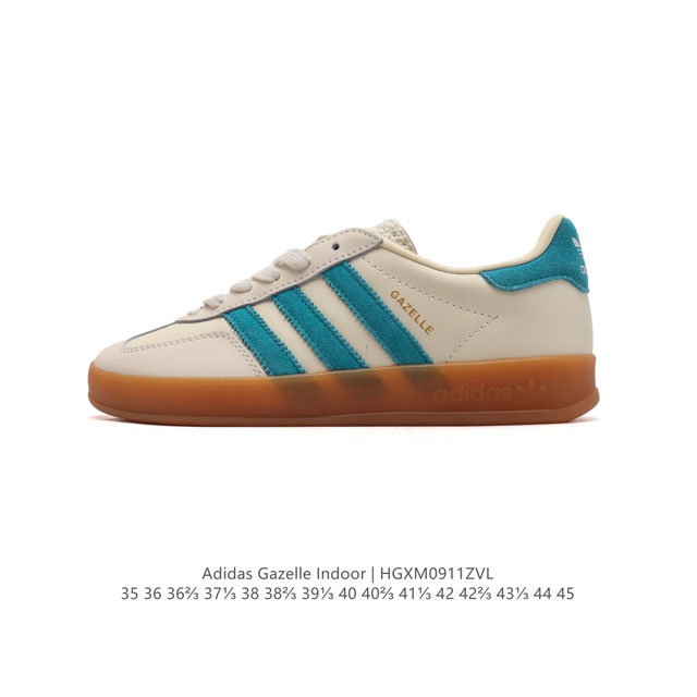 阿迪达斯 Adidas Originals Gazelle Indoor 复古三叶草防滑透明橡胶板鞋经典运动鞋。这款经典鞋,忠于原版设计,缀撞色三条纹和鞋跟饰片