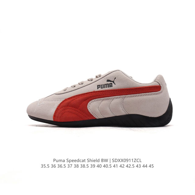 公司级puma Speedcat Shield Bw彪马 防滑耐磨生活休闲板鞋 男女同款运动鞋 货号: 387272 04 尺码: 35.5 36 37 37.