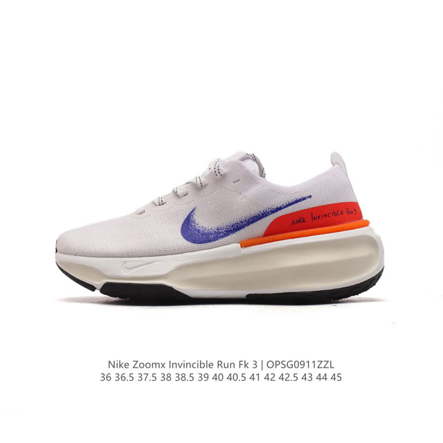 真标 耐克 Nike Zoomx Invincible Run Fk 3 机能风格运动鞋 厚底增高老爹鞋。最新一代的invincible 第三代来了！首先鞋面采