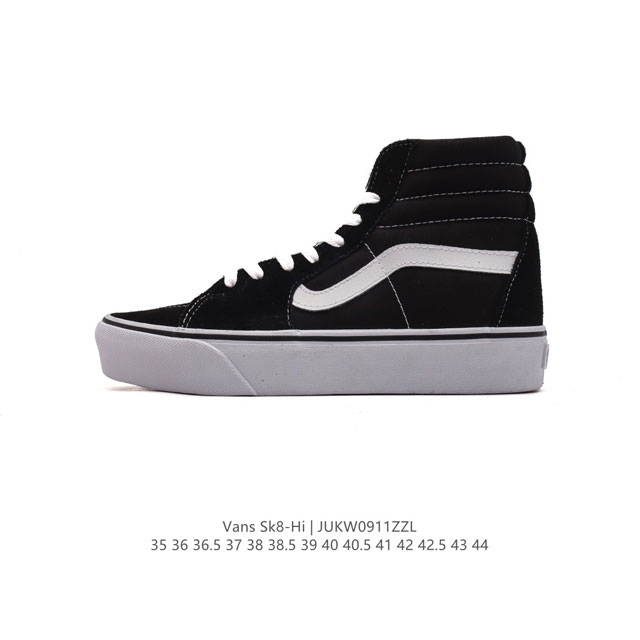 Vans 范斯sk8-Hi 男女高帮滑板鞋-复古休闲运动鞋-Vans范斯。Vans推出的sk8-Hi板鞋，以经典的款性和高帮设计呈现，鞋面采用优质皮革材质打造，