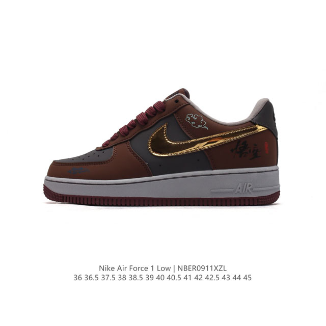 公司级 新款 Af1耐克 Nike Air Force 1 ‘07 Low 空军一号 气垫厚底增高百搭运动板鞋 原楦头原纸板 打造纯正空军版型，专注外贸渠道 全