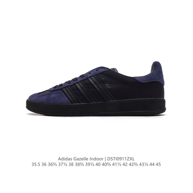 阿迪达斯 Adidas Originals Gazelle Indoor 复古三叶草防滑透明橡胶板鞋经典运动鞋。这款经典鞋,忠于原版设计,缀撞色三条纹和鞋跟饰片