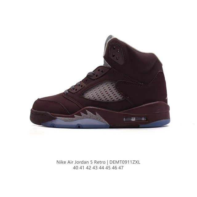 耐克 Nike Air Jordan 5 Retro 高帮男鞋 乔丹之子 Aj5 乔丹5代 Aj5 乔5 乔丹5 高邦 乔丹篮球运动鞋 低帮复古休闲文化篮球鞋。