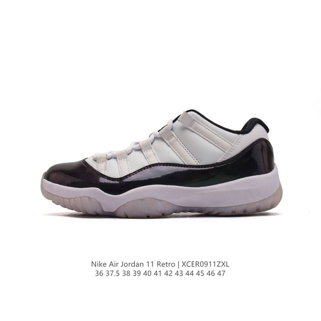 耐克乔丹11代 Nike Air Jordan 11 Retro 复刻男女士运动鞋 Aj11代经典设计，深受球员与球迷喜爱。Jordan 乔丹 采用漆皮牛培革鞋