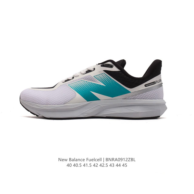 公司级 新百伦 New Balance Nb 男鞋rc Elite系列mfcxlk4马拉松专业竞速碳板跑步鞋。搭载全新升级的全脚掌，Fuelcell科技中底，其