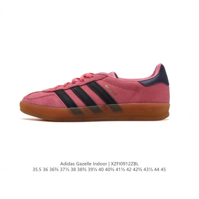 公司级 阿迪达斯 Adidas Originals Gazelle Indoor 复古三叶草防滑透明橡胶板鞋经典运动鞋。这款经典鞋,忠于原版设计,缀撞色三条纹和