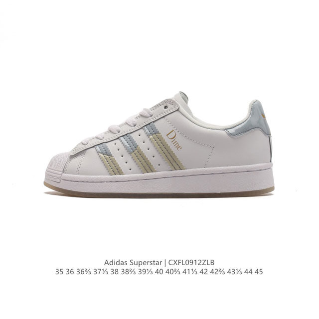 阿迪达斯 Adidas Dime Superstar Adv Shoes 联名款经典贝壳头运动滑板鞋。Adidas Superstar系列经典运动鞋，诞生于19