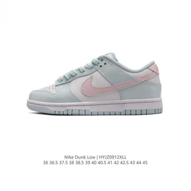 公司级 耐克 Nike Sb Dunk Low Pro 男女同款运动鞋复古板鞋，尽情迈步，彰显个性风采。采用柔软皮革鞋面，经久耐穿，塑就如元年款 Dunk 般的