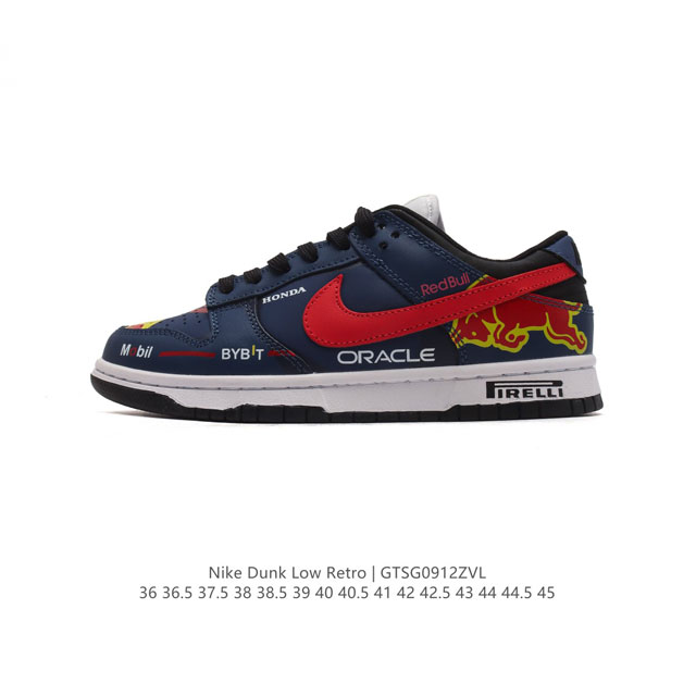 真标 耐克nike Dunk Low 板鞋 Sb系列经典百搭休闲运动板鞋加厚鞋舌的填充，使舒适性大大提升，同时也更方便穿脱中底部分则加入了脚感柔软舒适zooma