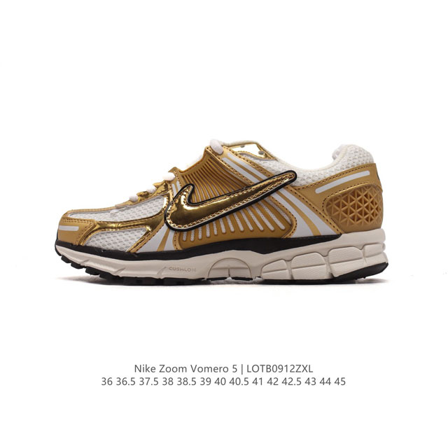 Nike 耐克夏季 Zoom Vomero 5 运动鞋休闲训练跑步鞋。Nike Zoom Vomero 5 男女子运动鞋妥帖包覆足部，提供透气支撑效果。耐穿材料