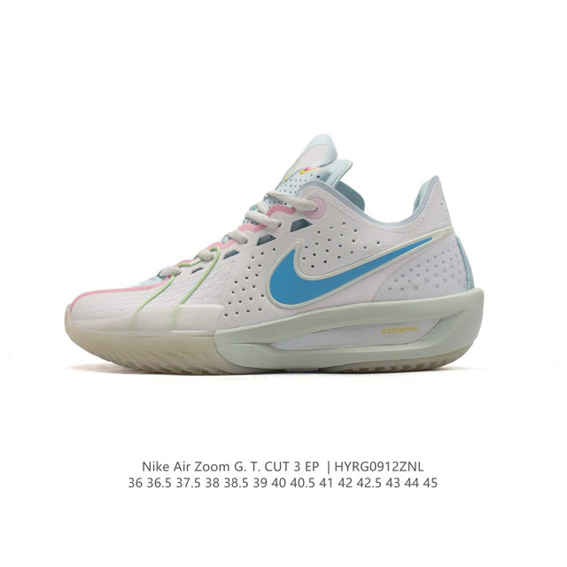 公司级 耐克 Nike Air Zoom G.T.Cut 3 Ep耐克新款实战系列篮球鞋。全掌react+Zoom Strobel+后跟zoom 离地面更近的设