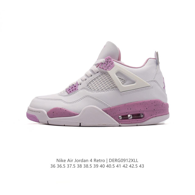 公司级 耐克 Nike Air Jordan 4 Retro Og迈克尔 乔丹aj4代乔4 中帮复古休闲运动文化篮球鞋。秉承轻量化的速度型篮球鞋设计思想完成设计