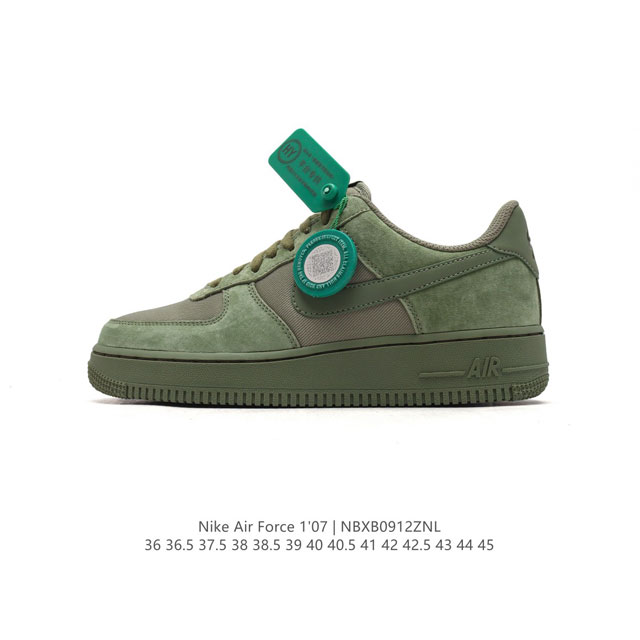 公司级 附赠送logo清洁刷 Af1耐克 Nike Air Force 1 ‘07 Low 空军一号厚底增高百搭休闲运动板鞋 原楦头原纸板 打造纯正空军版型，专