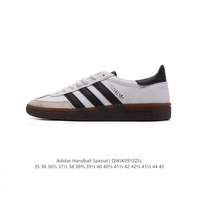 阿迪达斯 Adidas Handball Spezial 低帮三叶草学院风复古休闲板鞋 德训鞋 橡胶底柔软皮革经典运动鞋板鞋。圆头、缝合拼接设计、正面绑带、鞋舌